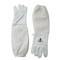 Beekeeping Gloves